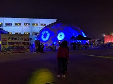 প্রদর্শনী এয়ার টিট Inflatable ইভেন্ট তাঁবু বুথ জন্য, Inflatable LED তাঁবু