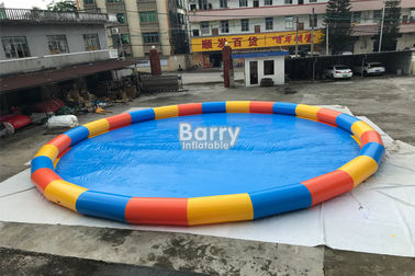 0.6 মিমি পিভিসি সঙ্গে জল বল খেলা জন্য চীন কারখানা কারখানার 15m ব্যাসার্ধ inflatable সুইমিং পুল