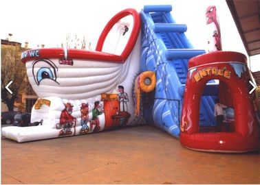 বাচ্চাদের বাজানো জন্য কাস্টমাইজড ওয়াটারপ্রুফ বাণিজ্যিক Inflatable স্লাইড