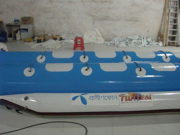 নীল inflatable খেলনা নৌকা / 6 ব্যক্তি পিভিসি inflatable জল ক্রীড়া কলা নৌকা