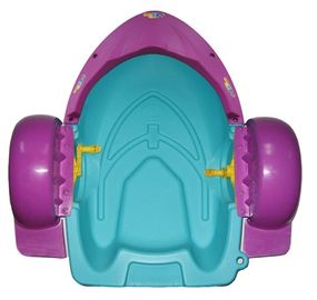 মিনি হাত জল Inflatable খেলনা নৌকা সুইমিং পুল প্লাস্টিক প্যাডেল নৌকা