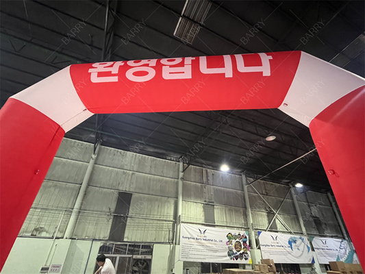 কাস্টম ইনফ্ল্যাটেবল স্টার্ট ফিনিস লাইন আর্ক এলইডি আলো সহ