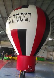 জায়ান্ট Inflatable বেলুন, বিজ্ঞাপন জন্য পিভিসি Inflatable গরম এয়ার বেলুন